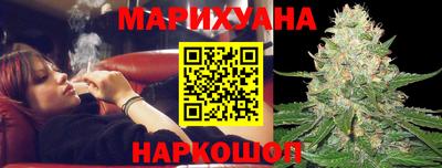 индика Волжский