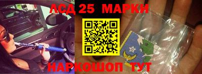 герыч Гатчина