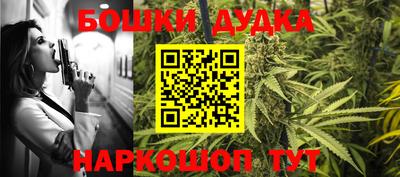 прущая мука Азнакаево