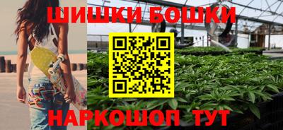 наркотики Абакан