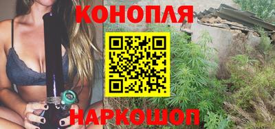 соль курить ск Азнакаево
