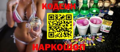 герыч Гатчина