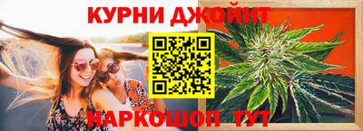 наркотики Абакан
