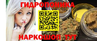 наркотики Абакан
