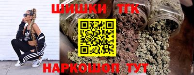 метамфетамин Гагарин