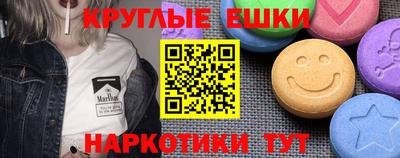 прущая мука Азнакаево