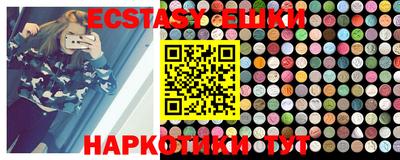 прущая мука Азнакаево