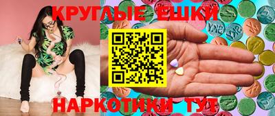 apvp Абинск