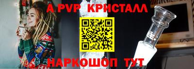 соль курить ск Азнакаево