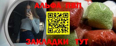 соль курить ск Азнакаево