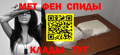 гидропоника Гай