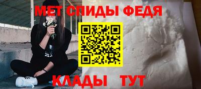 дурь Абакан