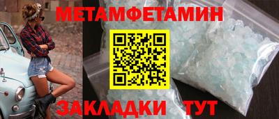 прущая мука Азнакаево