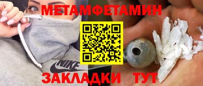 хмурый Абакан