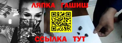 дурь Абакан