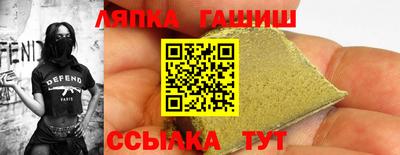 соль курить ск Азнакаево
