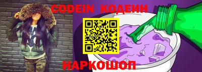 индика Волжский