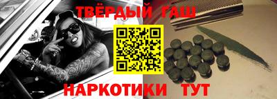 прущая мука Азнакаево