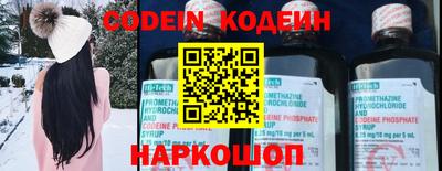 apvp Абинск