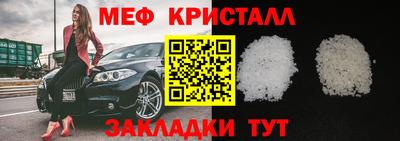 дурь Абакан