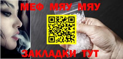 гидропоника Гай