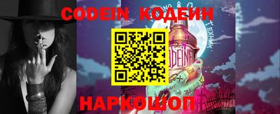 apvp Абинск