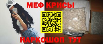 гидропоника Гай