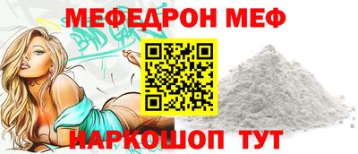 дурь Абакан