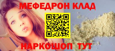 гидропоника Гай