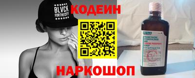 дурь Абакан