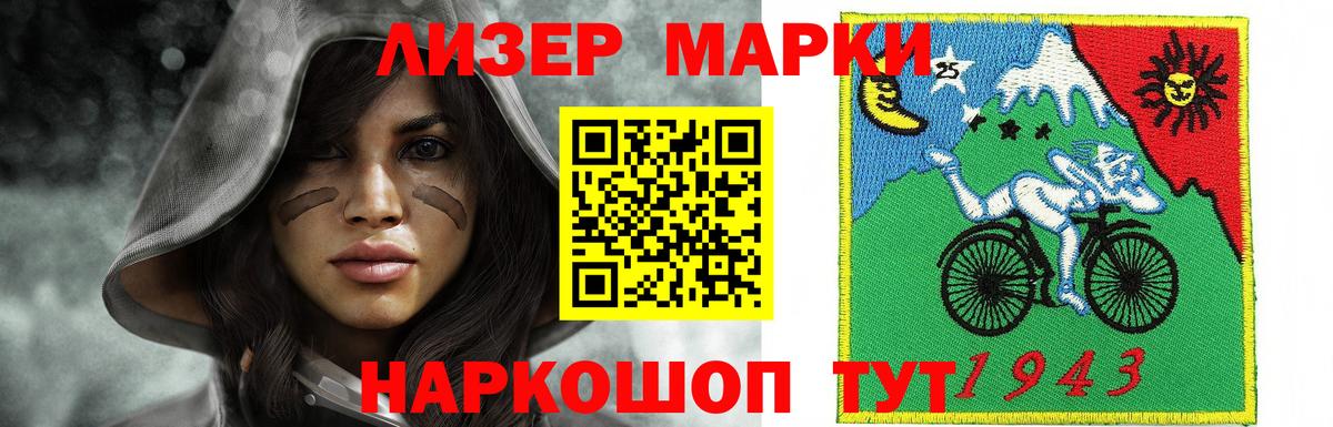 LSD-25 экстази кислота  Вход с VPN  Алексеевка  Лсд 25 экстази ecstasy 