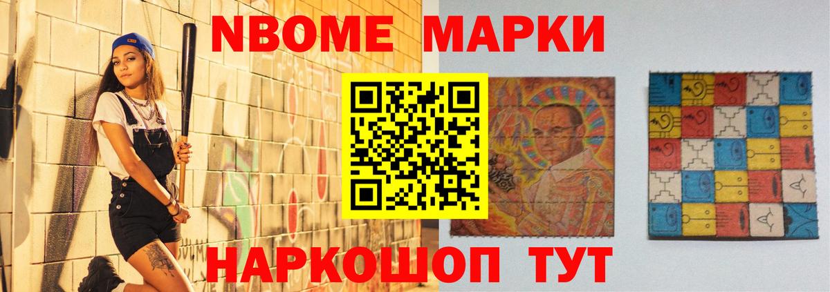 Лсд 25 экстази ecstasy  Вход с VPN  ЛСД экстази кислота  Алексеевка 