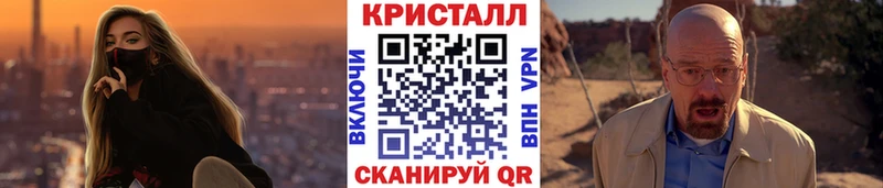 МЕТАМФЕТАМИН винт  Алексеевка 