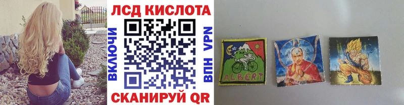 наркотики Алексеевка Марки N-bome 1500мкг