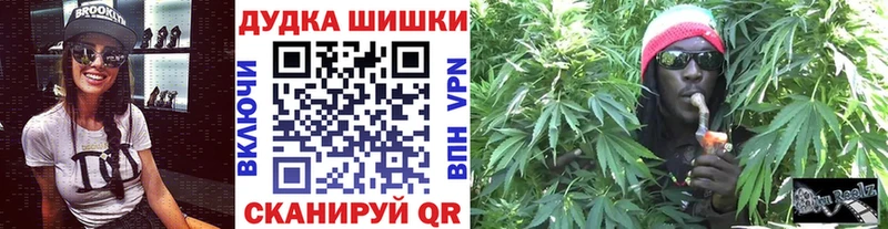 хочу   Алексеевка  Каннабис гибрид 